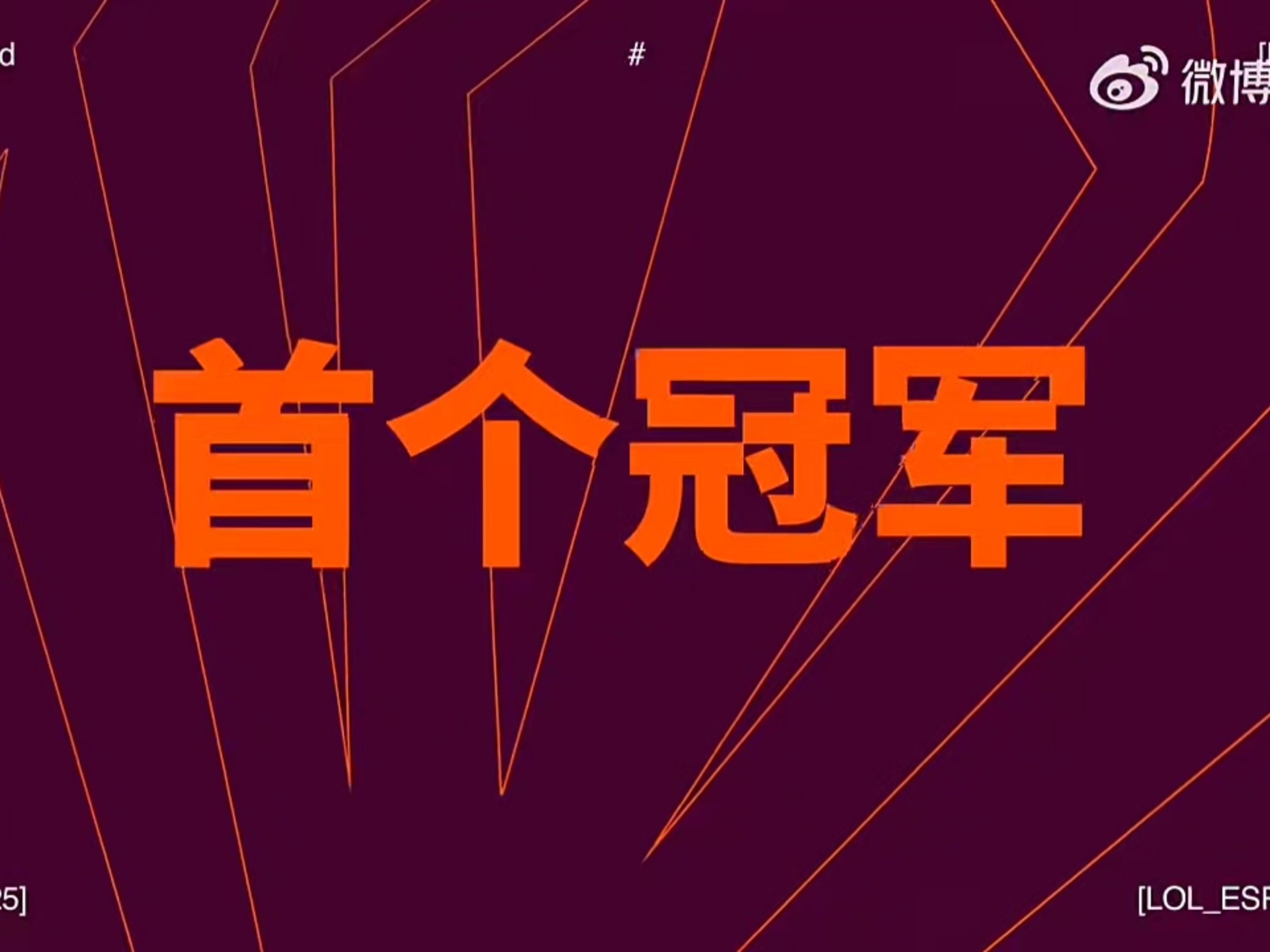 开云网页版-《守望先锋全球锦标赛，策略与技巧的终极比拼》的简单介绍