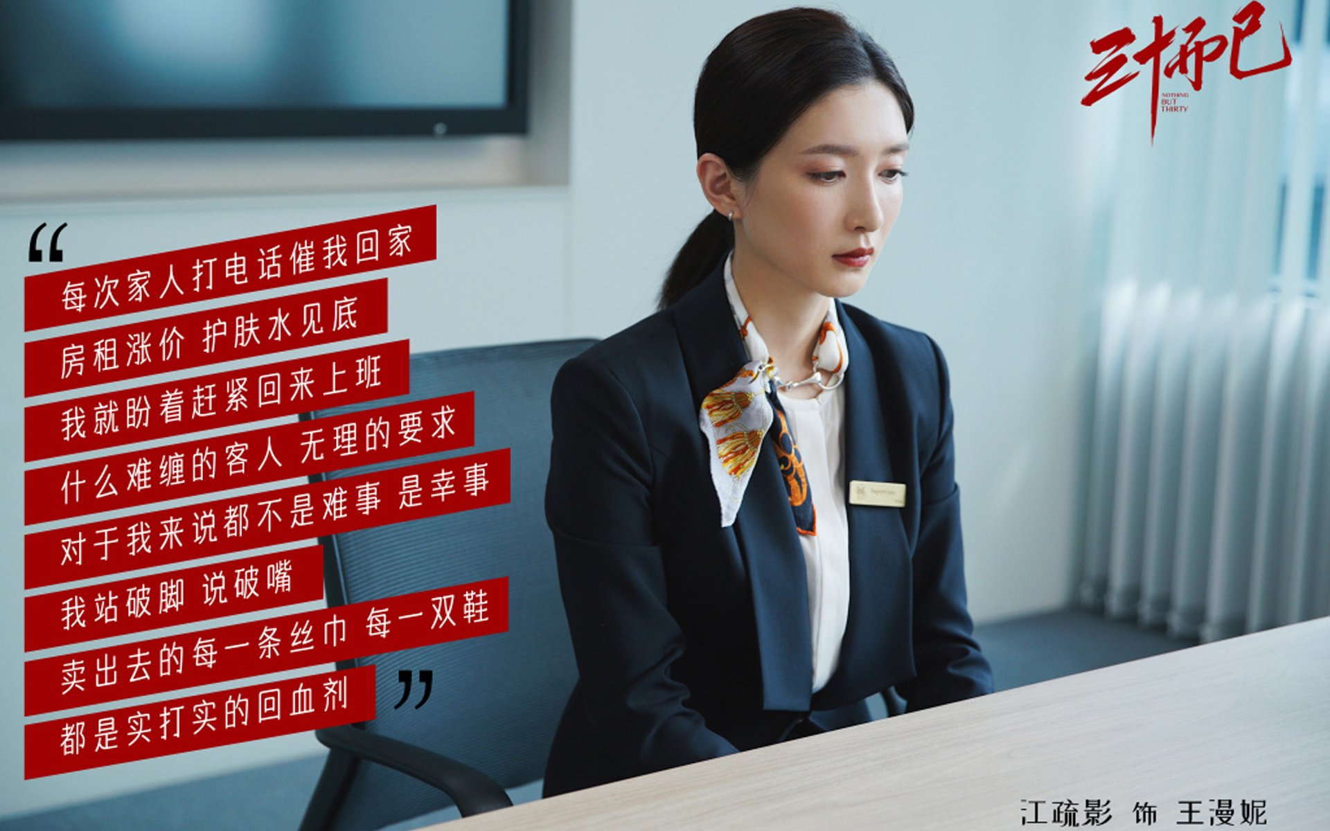 _勇士队三分火力全开，领先联盟_，勇士的三分球战术