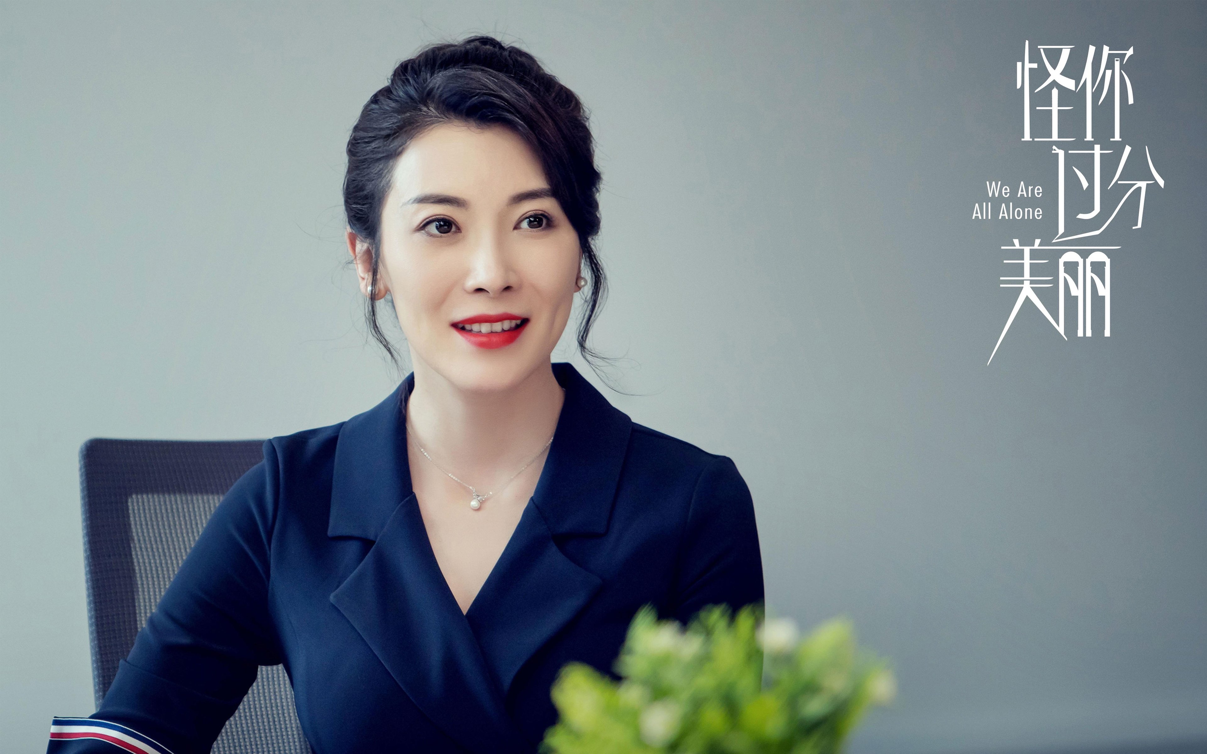 墨尔本联赛季目标明确,墨尔本联队球员名单