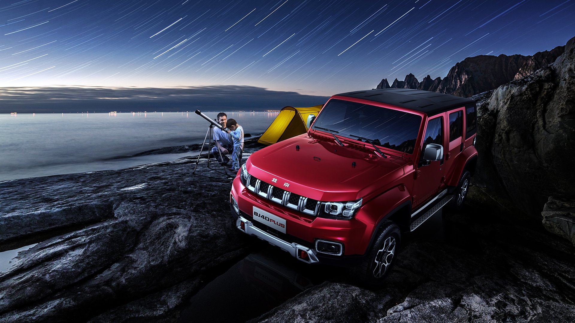 葡萄牙大胜保加利亚，锁定小组头名，葡萄牙vs