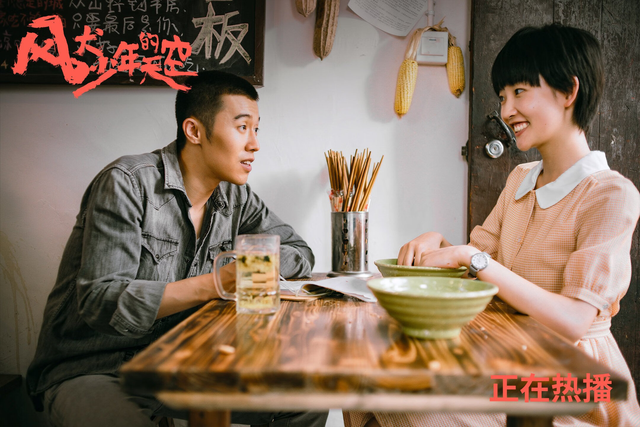 NBA球队比赛录像分析系统优化研究，nba录像数据统计