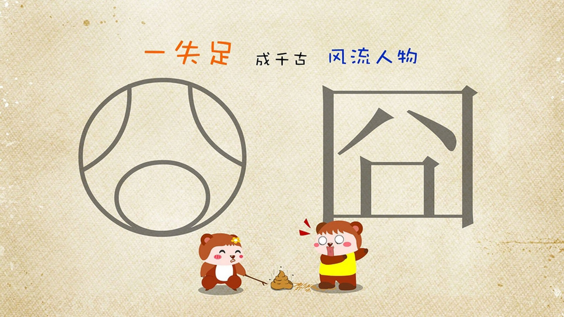 体育赛事品牌传播创新模式，体育赛事营销传播