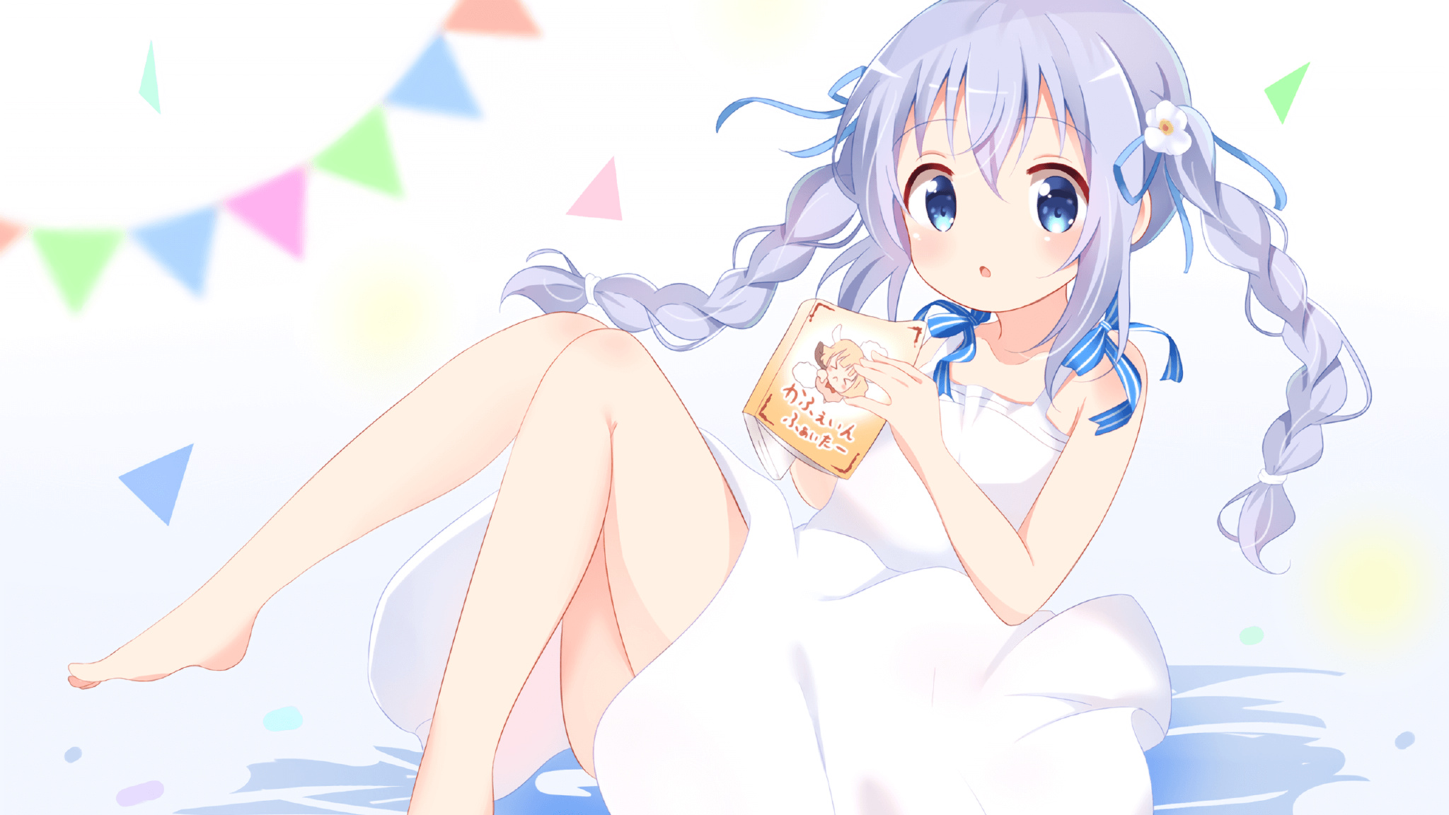 开云网页版-“东桃花岛迎来缆绳滑水赛，极限运动尽显风采”