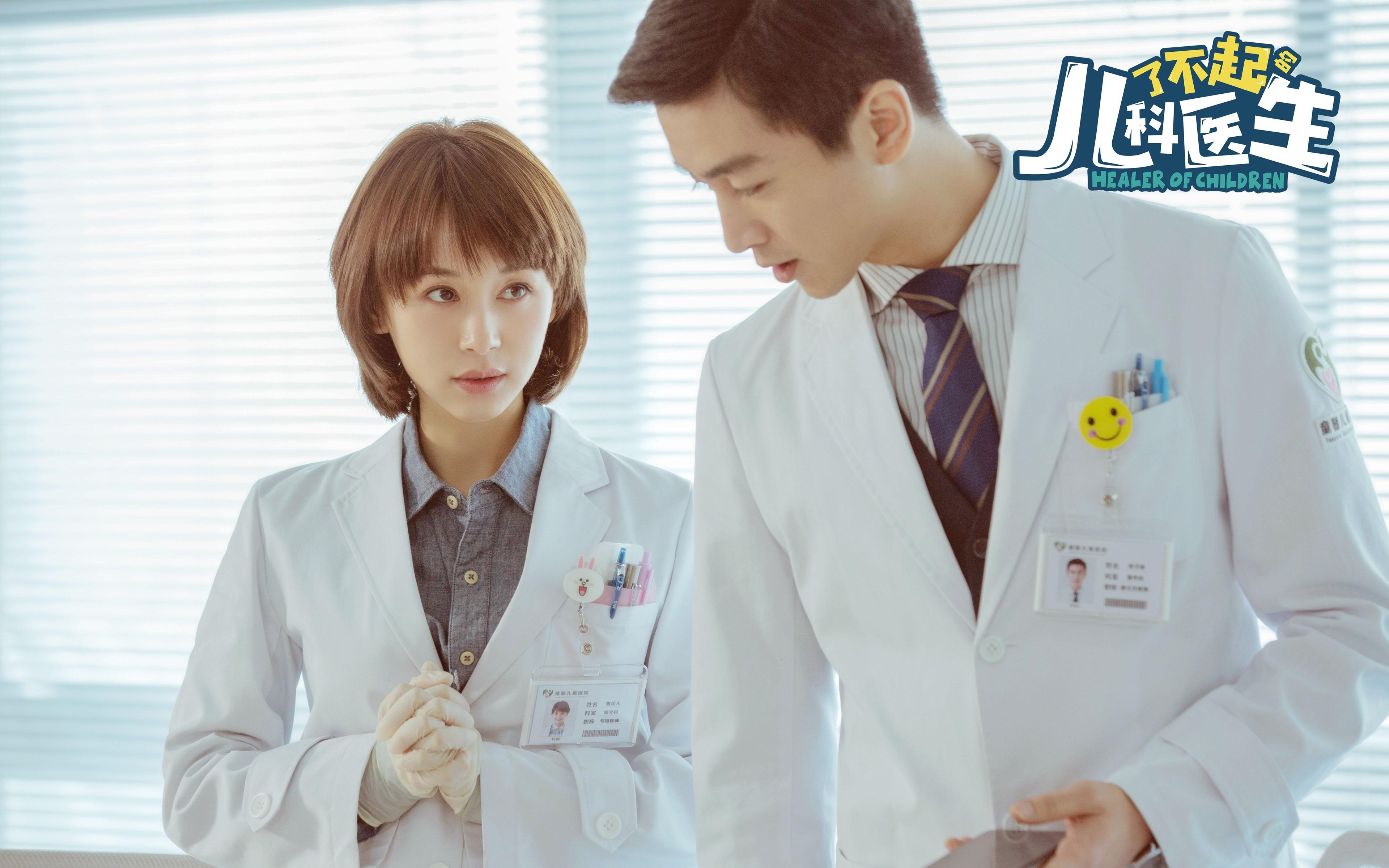 亚冠联赛中国女足战胜 球迷为姑娘们喝彩，中国女足亚洲杯战绩