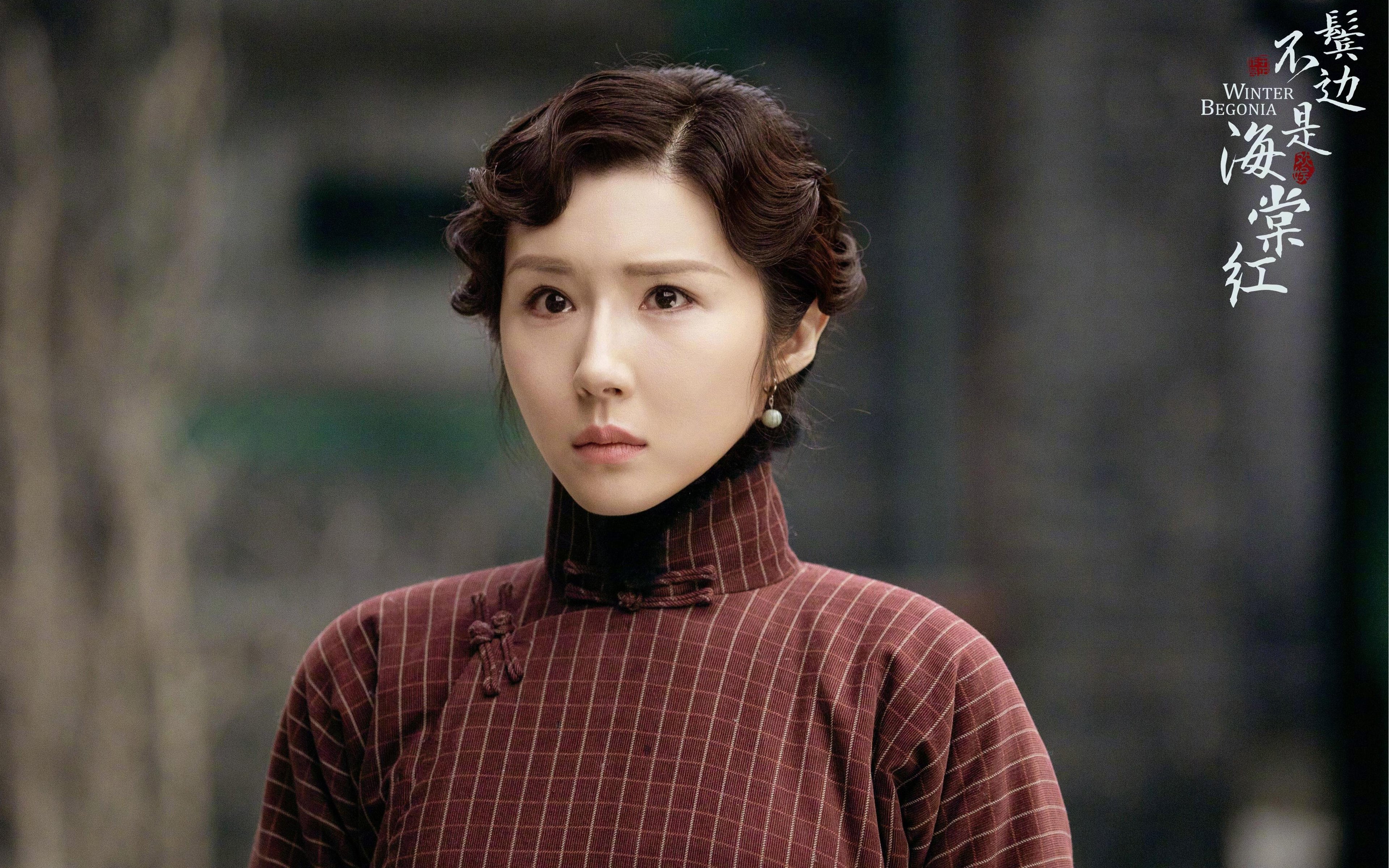 佩德罗梅开二度，弗拉门戈锋线核心，弗拉门戈vs沙佩科恩斯比赛结果